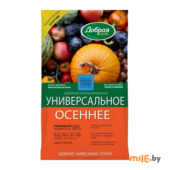 Удобрение универсальное Добрая сила Осеннее 0,9 кг