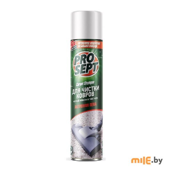 Пена для чистки ковров, мягкой мебели и текстиля Prosept Carpet Shampoo 0,4 л