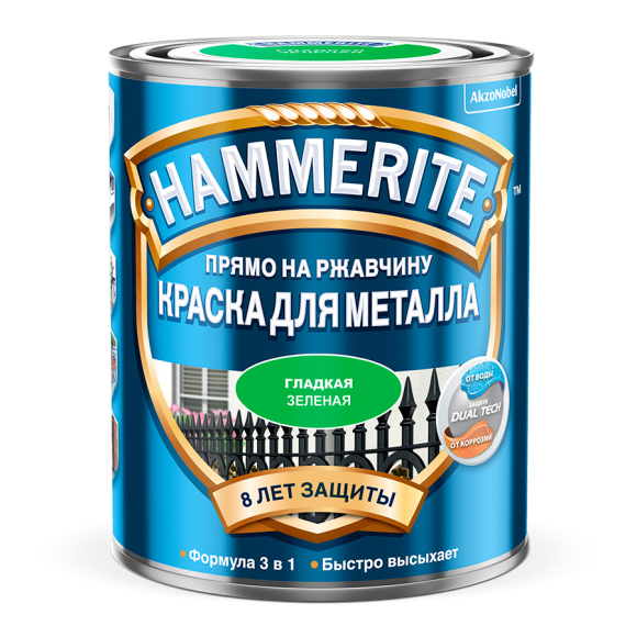 Краска Hammerite гладкая глянцевая 0,75 л (зеленый)