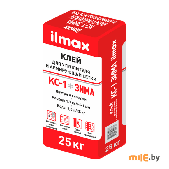 Клей для армирующей сетки и утеплителя Ilmax КС-1М Зима 25 кг
