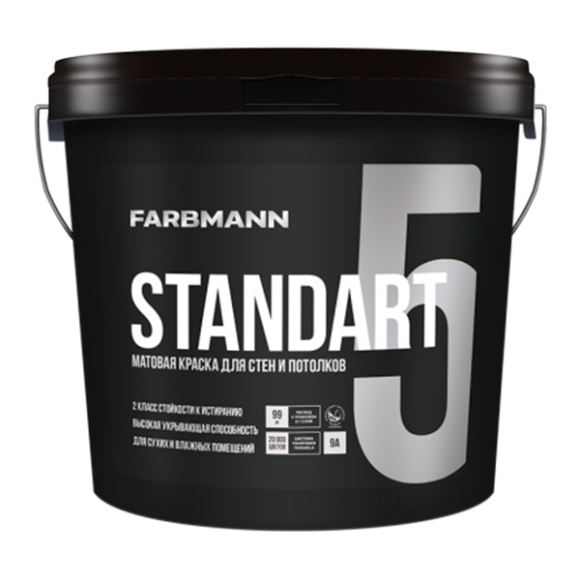 Краска акрилатная Farbmann Standart 5 матовая 9 л (белый)