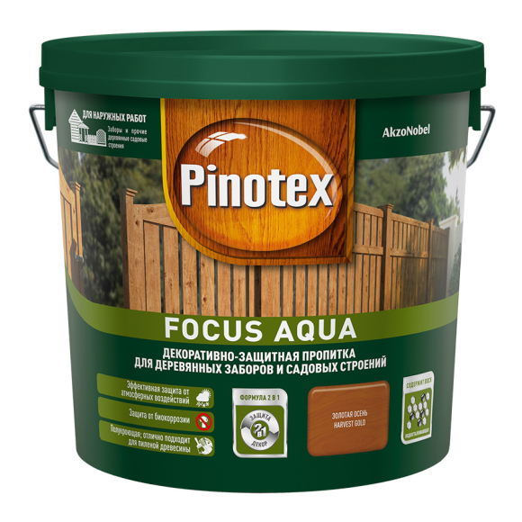 Пропитка для дерева Pinotex Focus Aqua 5 л (золотая осень)