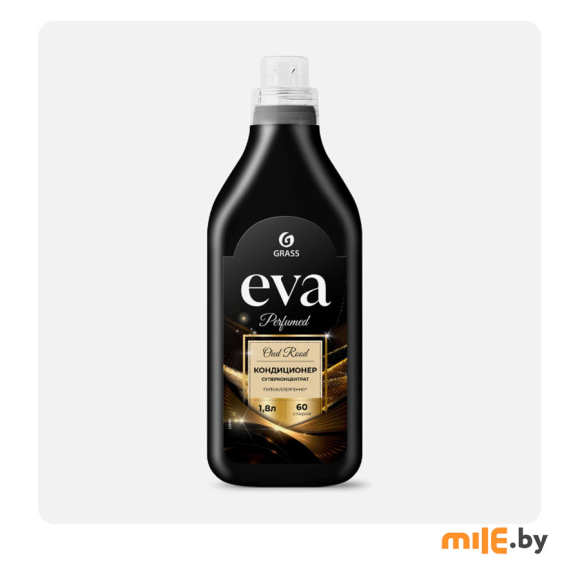 Кондиционер для белья "Eva" Oud rood суперконцентрат (канистра 1,8 л), арт.125990