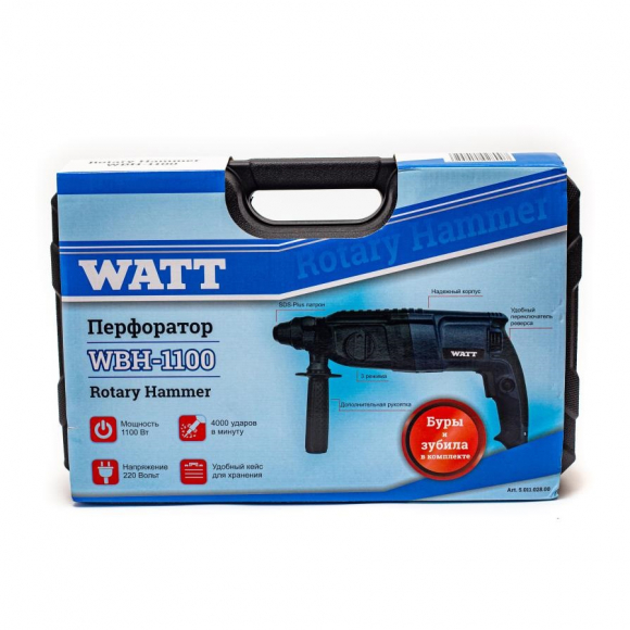 Перфоратор Watt WBH-1100 NEW (5.011.028.00)