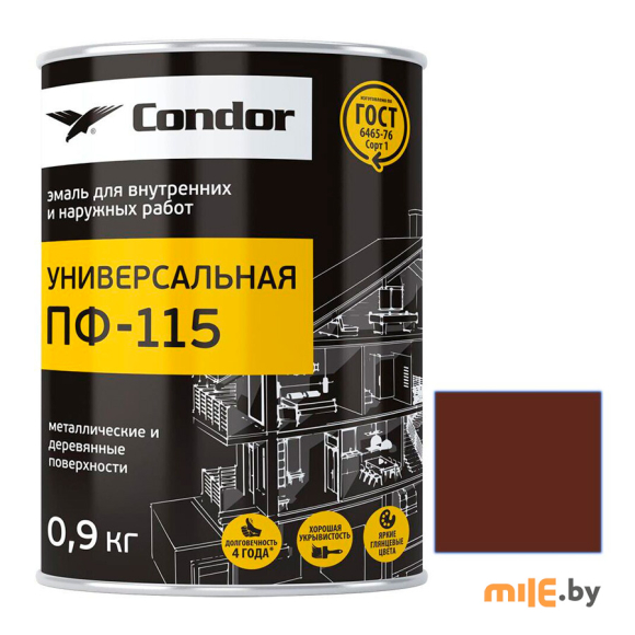 Эмаль Condor ПФ-115 коричневая 0,9 кг