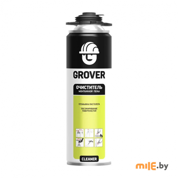 Очиститель пены Grover Cleaner 500 мл