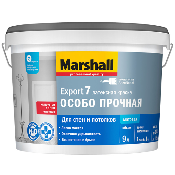 Краска Marshall Export-7 латексная особо прочная глубокоматовая белая BW 9 л