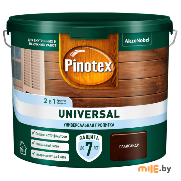 Пропитка Pinotex Universal 2 в 1 Палисандр 2,5 л (5620650)