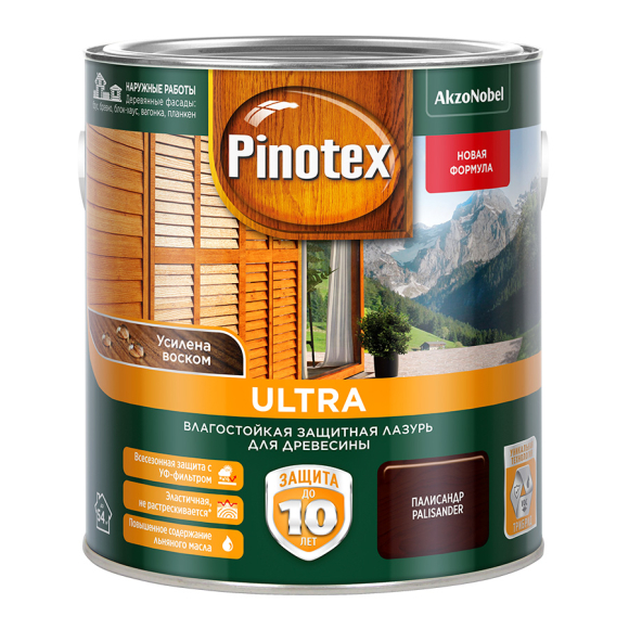 Пропитка для дерева Pinotex Ultra полуглянцевая 2,7 л (палисандр)