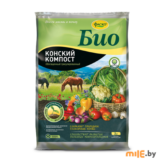 Удобрение Фаско Био Конский компост 2 кг