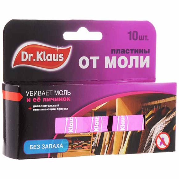 Антимоль Dr.Klaus пластины без запаха 10 шт. 45 г (10 шт.)
