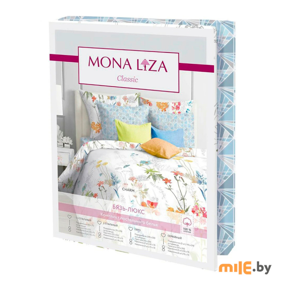 Комплект постельного белья Mona Liza Charm 552109/89 н(2)70х70 см