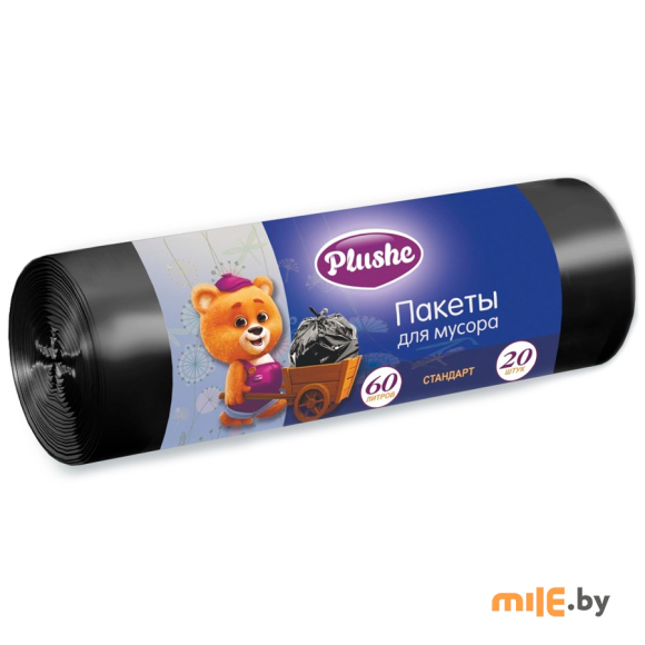 Мешки Мусорные Plushe 60 л (20 шт)