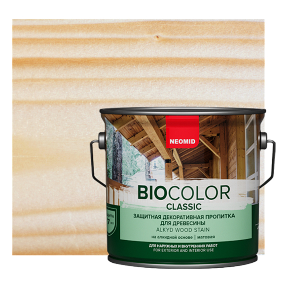 Защитная декоративная пропитка Neomid Bio Color Classic 2,7 л (бесцветная)