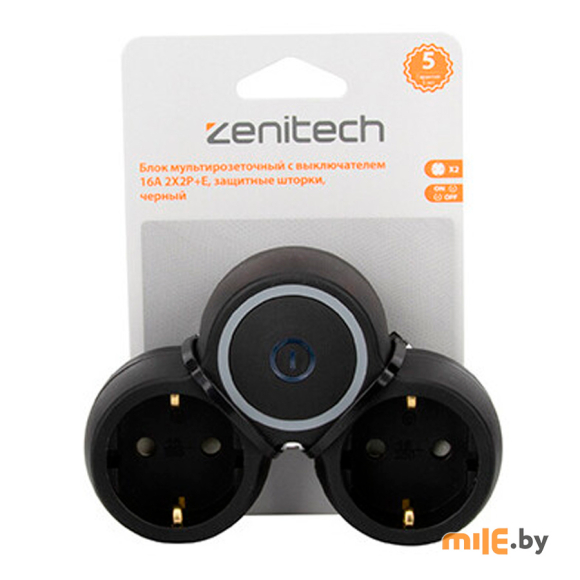 Блок мультирозеточный с выключателем Zenitech 16A 2X2P+E (191909)