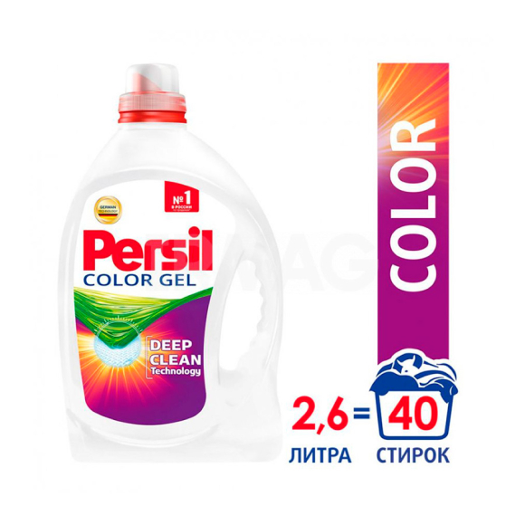 Средство для стирки Persil Gel Color 2,6 л