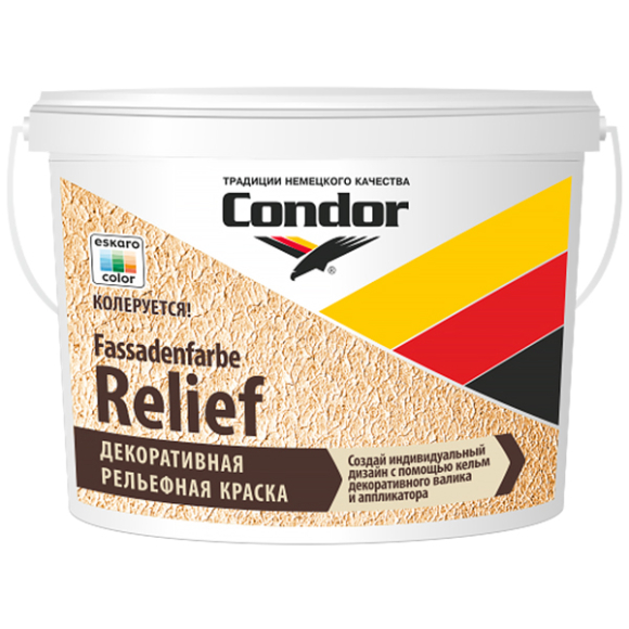 Краска Condor Fassadenfarbe Relief (15 кг)