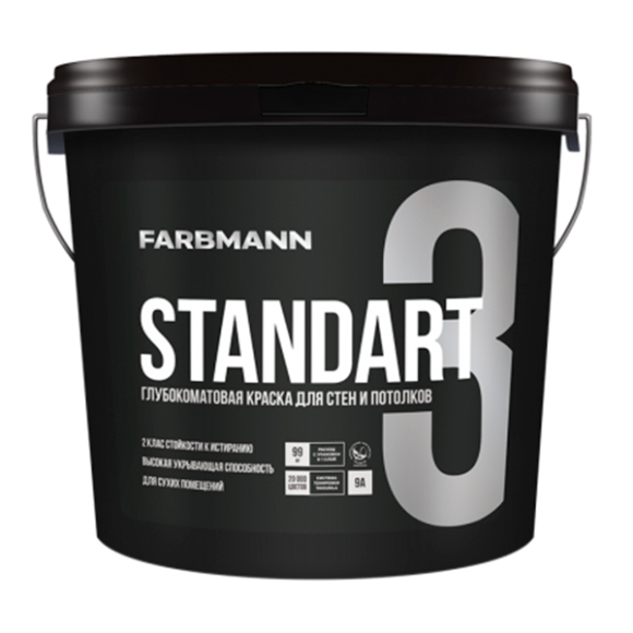 Краска акрилатная Farbmann Standart 3 глубокоматовая 0,9 л (белый)