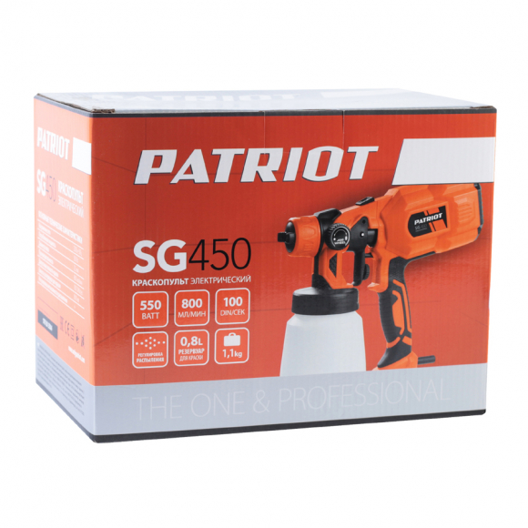 Краскопульт электрический Patriot SG 450 HVLP (170303504)