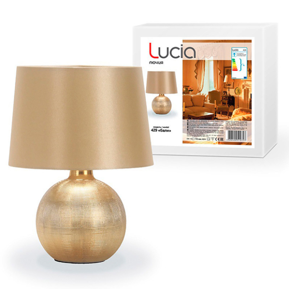 Лампа настольная Lucia Бали (золотой)