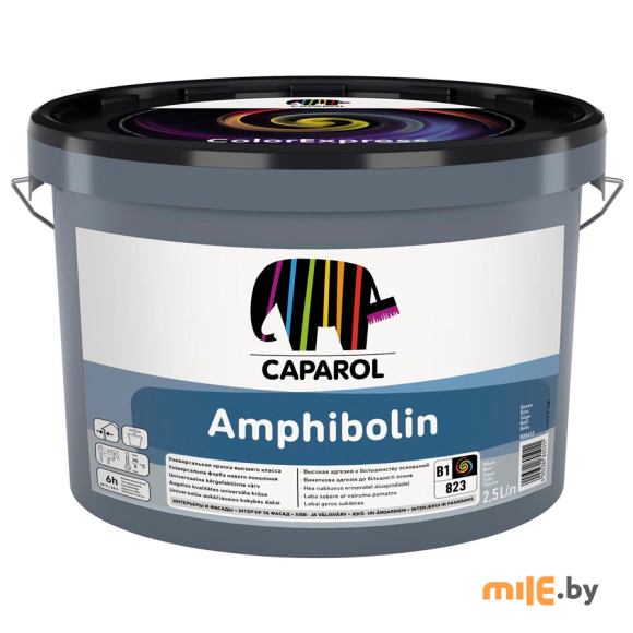 Краска Caparol Amphibolin XR B2 (2,5 л)