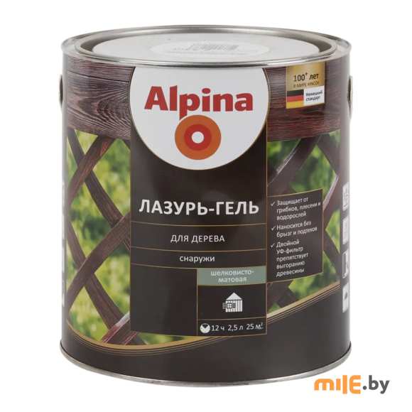 Лазурь-гель для дерева Alpina шелковисто-матовая орех 2,5л / 2,20кг