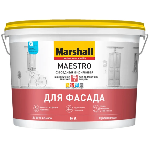 Краска Marshall Maestro Фасадная 9 л глубокоматовая белая BW