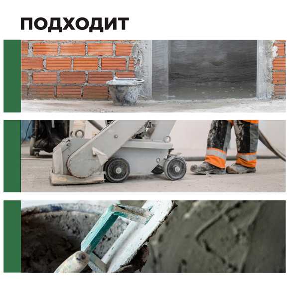 Удалитель цемента Prosept Cement Cleaner (0,5 л)