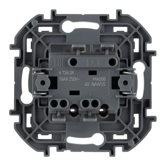 Выключатель двухклавишный с подсветкой Legrand Inspiria 673632 (алюминий)