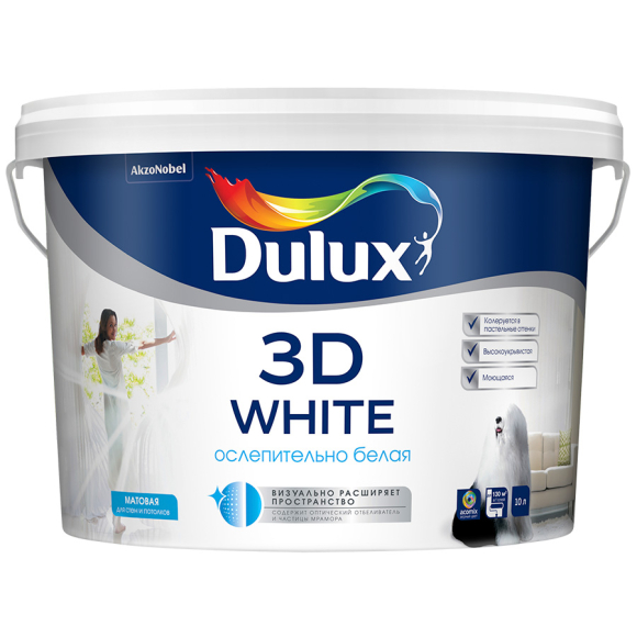 Краска ВД-АК Dulux ослепительно белая 3D матовая BW для стен и потолков 9 л