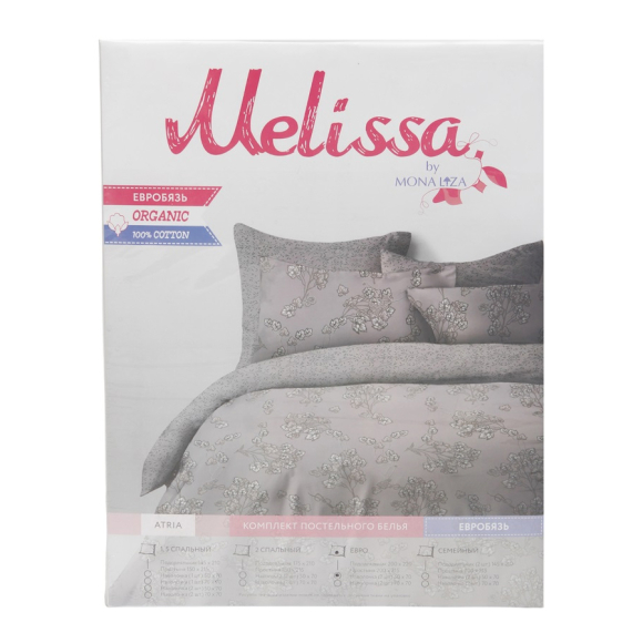 Комплект постельного белья евро Mona Liza Atria (552105/74) н(2)70x70 см