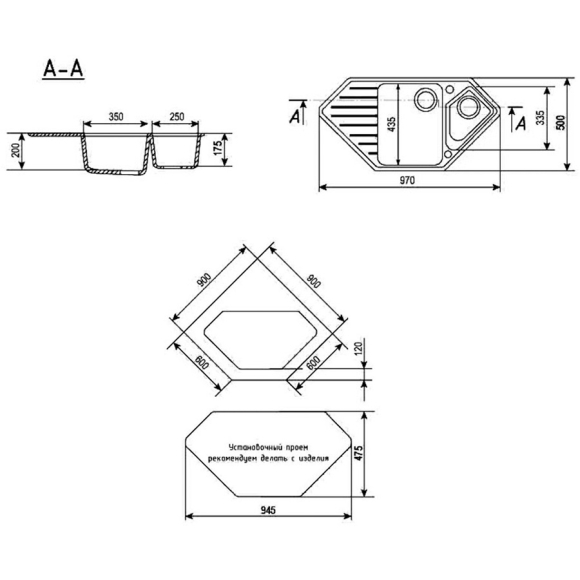 Кухонная мойка Ulgran U-409 307 (терракотовый)