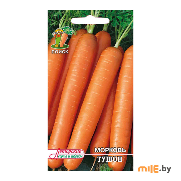 Морковь Поиск Тушон 2 г