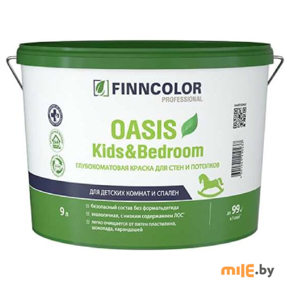 Краска под колеровку Oasis Kids&Bedroom C 9 л