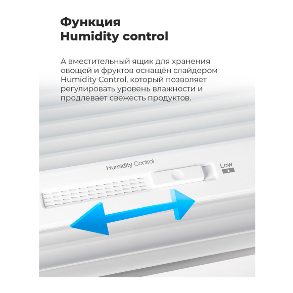 Холодильник Maunfeld MFF1857NFSB