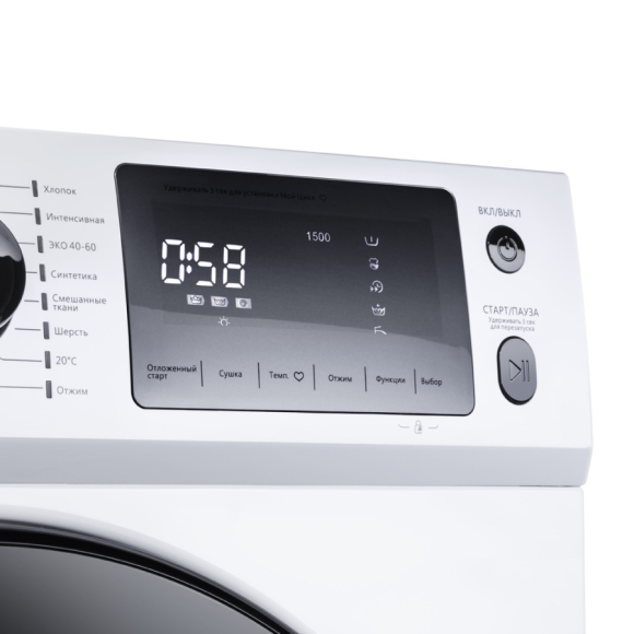 Стиральная машина c сушкой инвертором и паром MAUNFELD MFWM1586WH