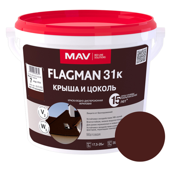 Краска водно-дисперсионная Flagman ВД-АК 1031к №415 матовая 5 л шоколадный
