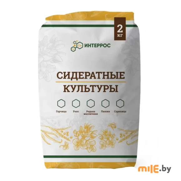 Сурепица Интеррос 2 кг