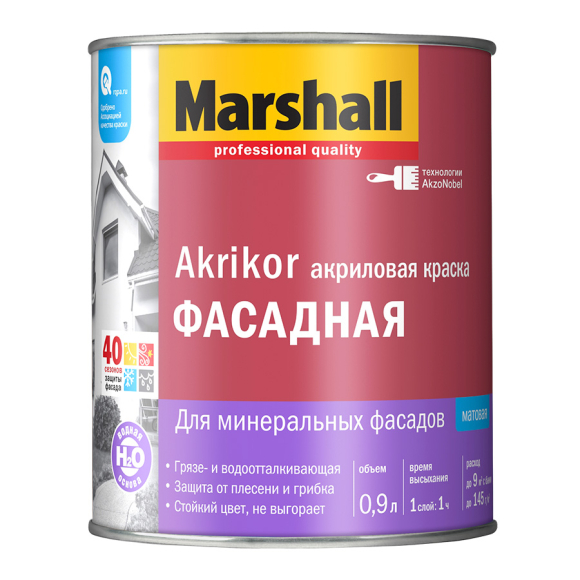 Краска водно-дисперсионная Marshall Maestro Фасадная матовая 0,9 л прозрачный