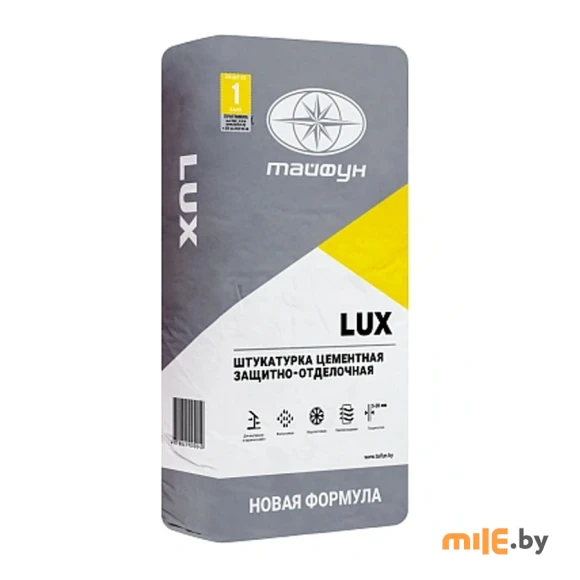 Штукатурка LUX 25 кг (серый)