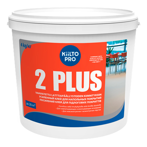 Клей для напольных покрытий усиленный Kiilto 2 Plus 4 кг