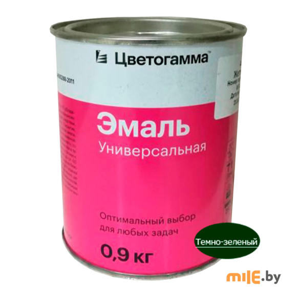 Эмаль Цветогамма ПФ-115 темно-зеленая 0,9 кг