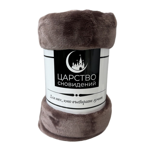 Плед Царство сновидений 150x200 см