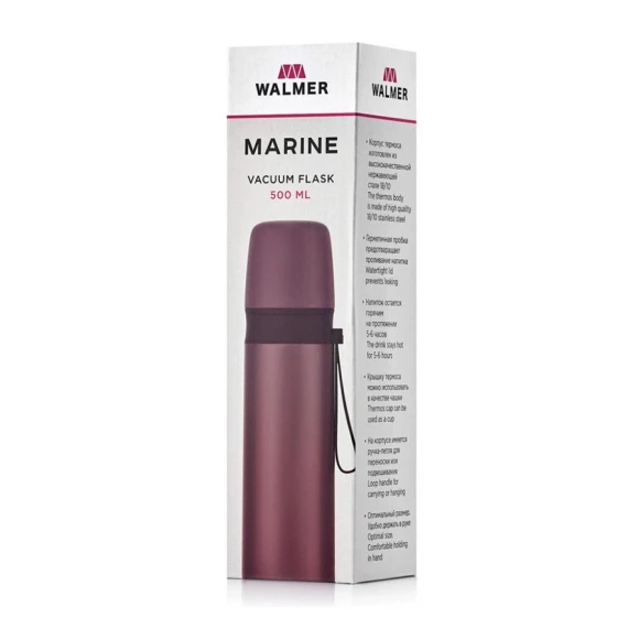Термос Walmer Marine (W24214702) 500 мл
