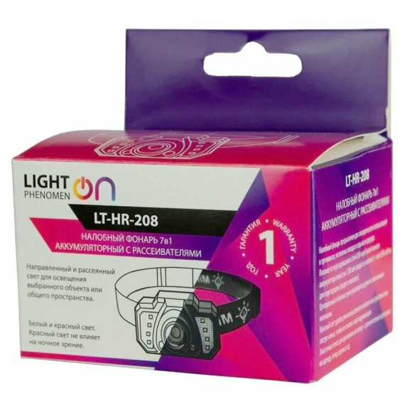 Налобный фонарь LightPhenomenON 7 в 1 аккумуляторный (LT-HR-208)