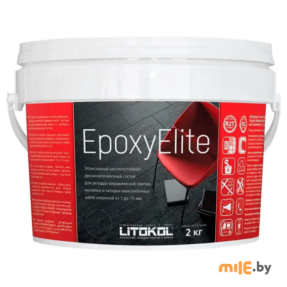 Фуга Litokol EpoxyElite E.06 (мокрый асфальт) 2 кг