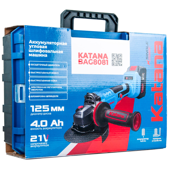 Углошлифмашина аккумуляторная KATANA BAG8081