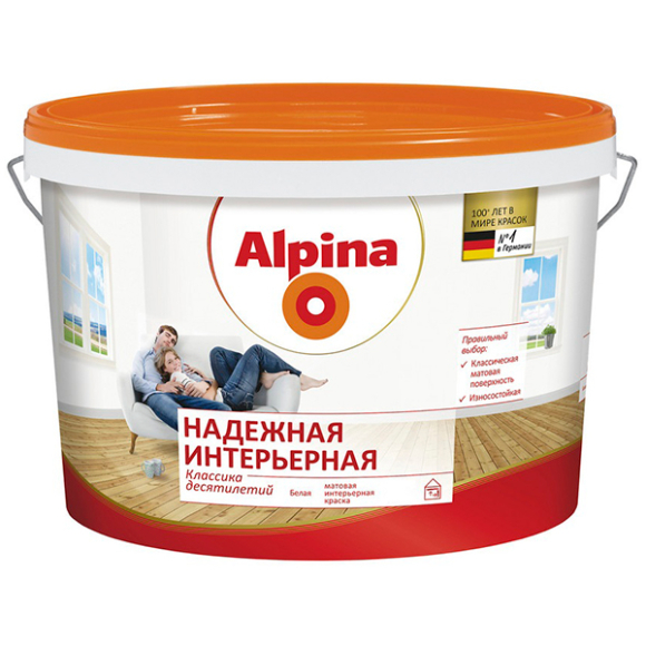 Краска ВД-ВАЭ Alpina Надежная интерьерная белая 2,5 л