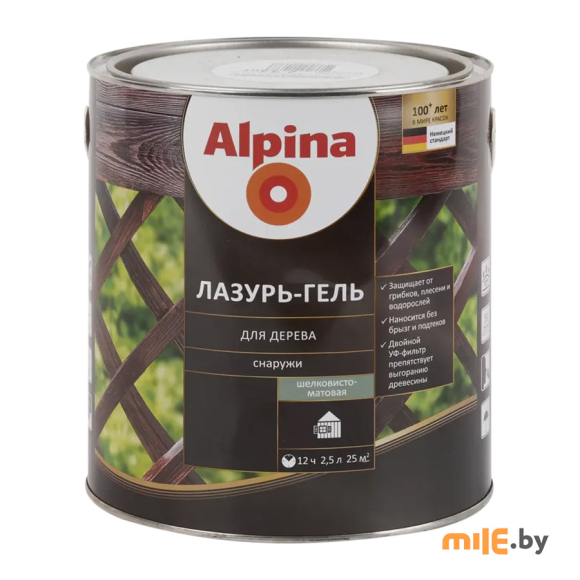 Лазурь-гель для дерева Alpina шелковисто-матовая тик 2,5л / 2,20кг