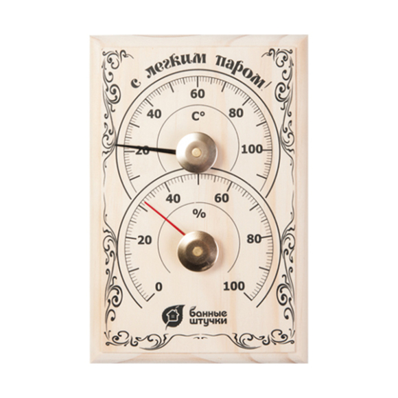 Термометр с гигрометром Банные штучки Банная станция (18024) 18x12 см